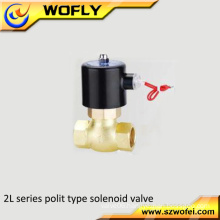 1/2''~2'' 220v ac steam brass solenoid valve in China high temperature